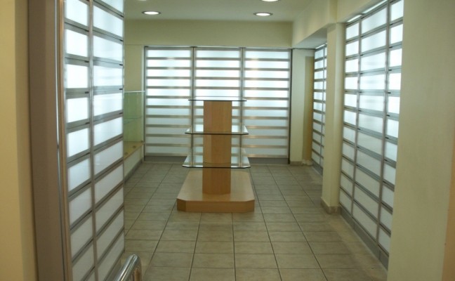 Hondos Center